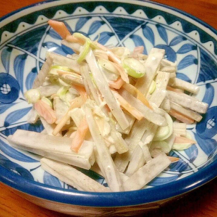 ねぎマヨ☆ごぼうサラダ